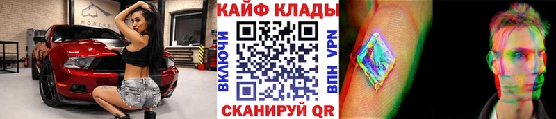 Что такое Алзамай МАРИХУАНА  Меф мяу мяу  COCAIN  СОЛЬ  OMG вход  Гашиш 