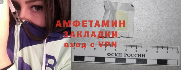 дистиллят марихуана Нея
