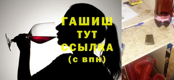 мет Алексеевка