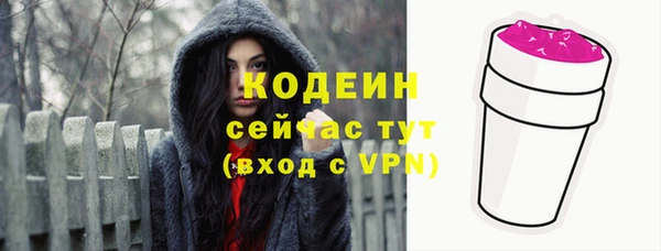 дистиллят марихуана Нея