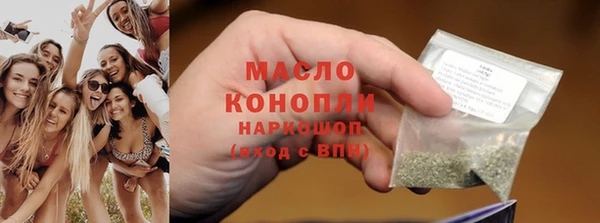 мяу мяу мука Алексин