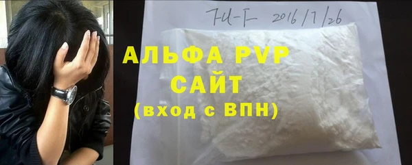 хмурый Нефтегорск