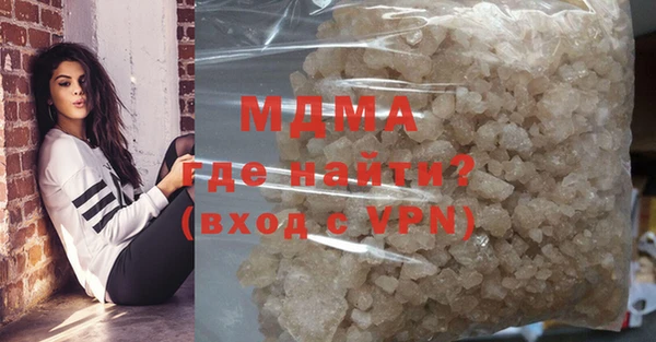 МДПВ Алзамай