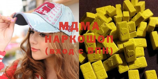 мет Алексеевка