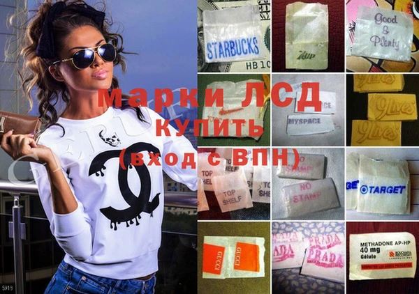 МДПВ Алзамай