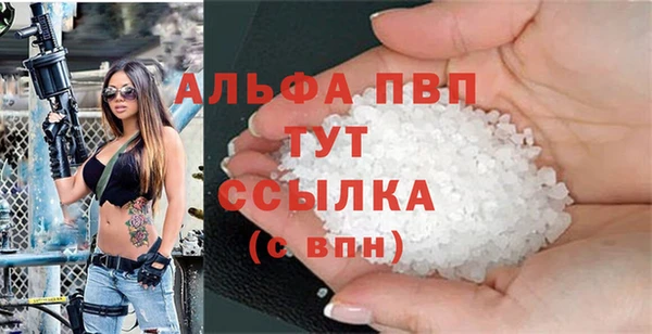 МДПВ Алзамай
