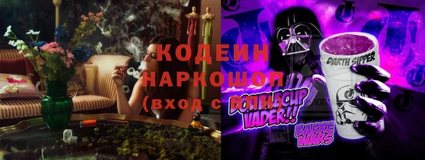 мяу мяу мука Алексин