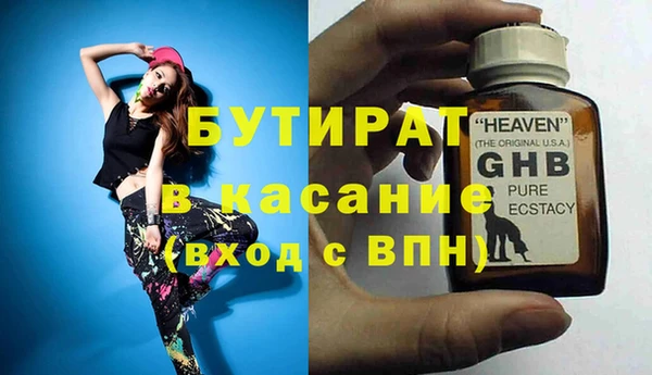 хмурый Нефтегорск