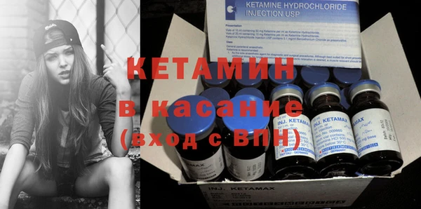 мяу мяу мука Алексин