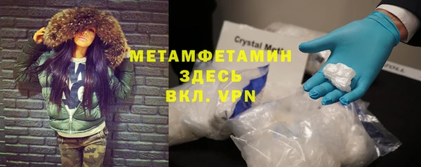 мет Алексеевка