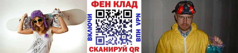Первитин кристалл  Алзамай 