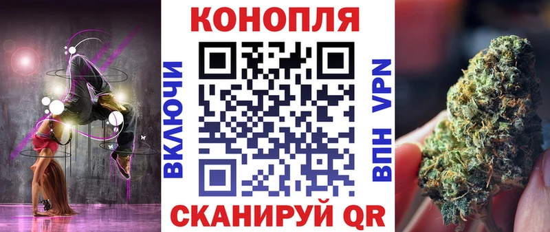 Бошки марихуана тримм Алзамай