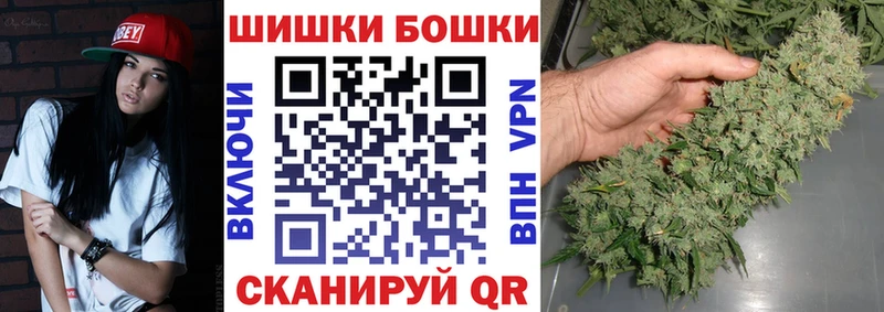 Конопля OG Kush  блэк спрут ТОР  Алзамай  купить наркотик 